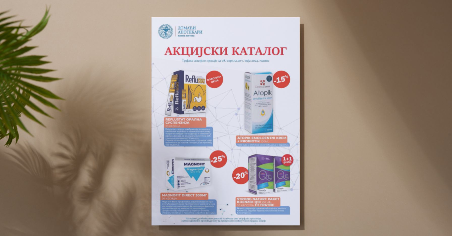 Akcijski katalog april 2024.god.